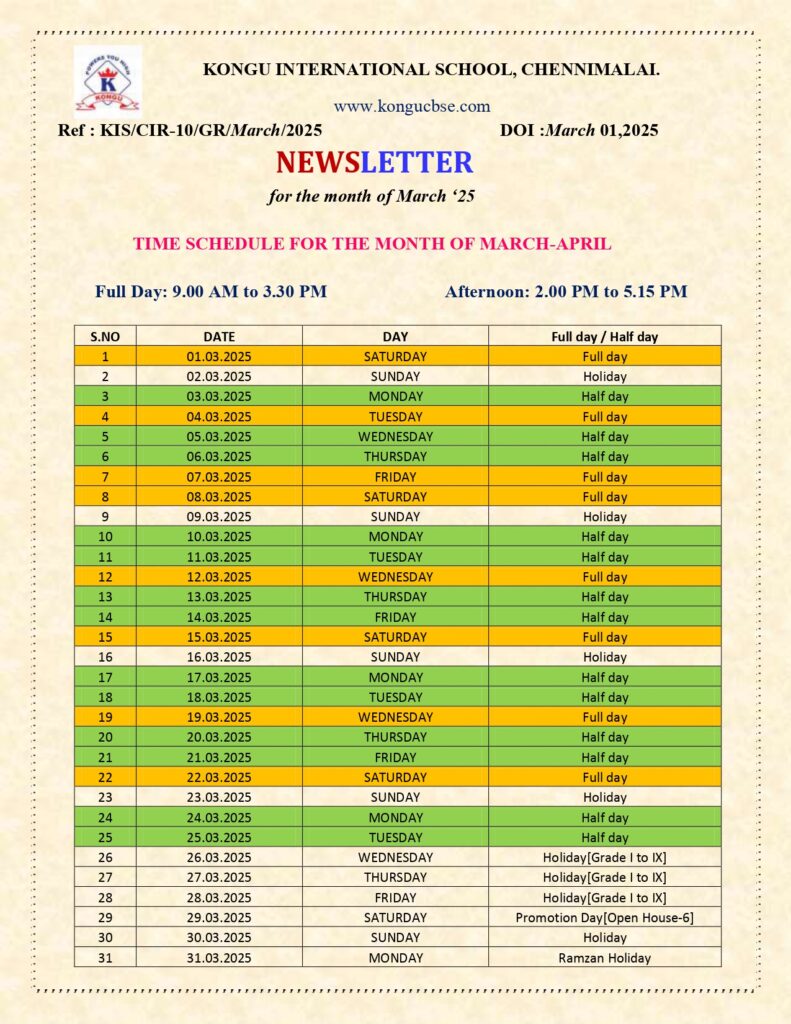 Kongu CBSE School Newsletter