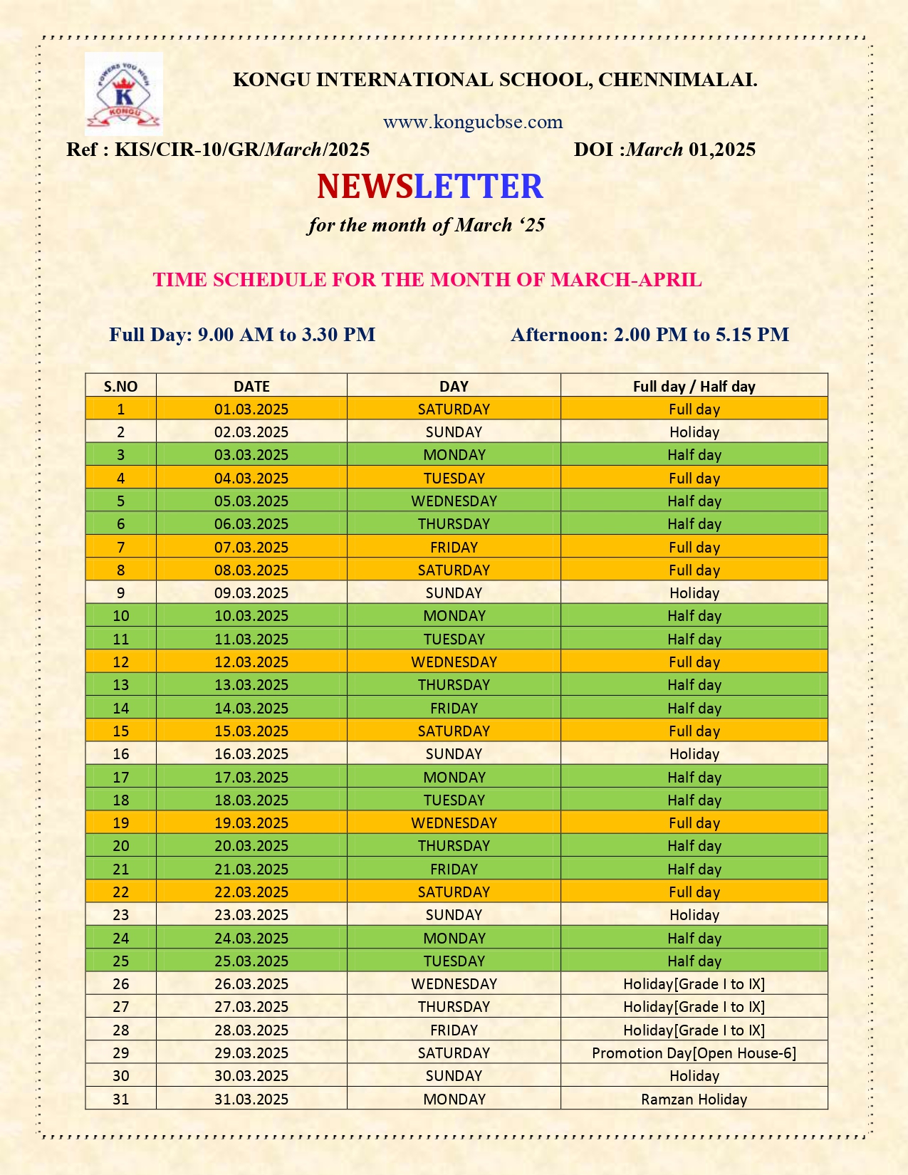 Kongu CBSE School Newsletter